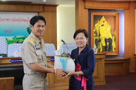 อ่านข่าวต่อ....