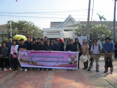 อ่านข่าวต่อ....