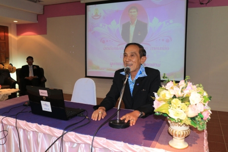 อ่านข่าวต่อ....