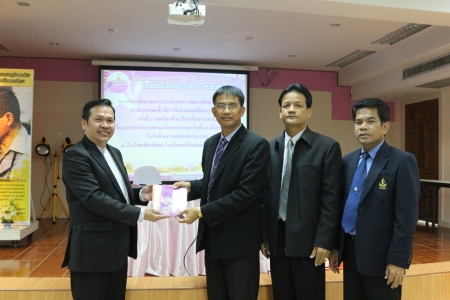 อ่านข่าวต่อ....