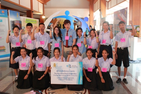 อ่านข่าวต่อ....