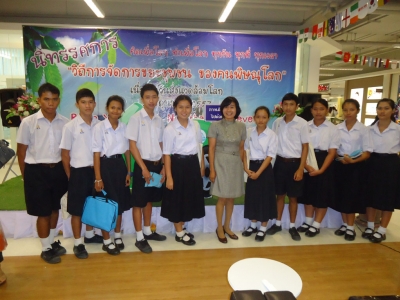 อ่านข่าวต่อ....