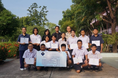 อ่านข่าวต่อ....