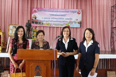 อ่านข่าวต่อ....