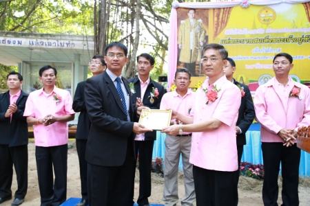 อ่านข่าวต่อ....