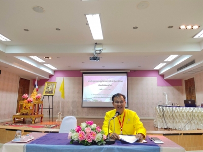 อ่านข่าวต่อ....