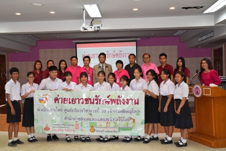 อ่านข่าวต่อ....