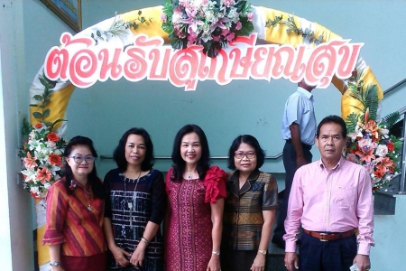 อ่านข่าวต่อ....