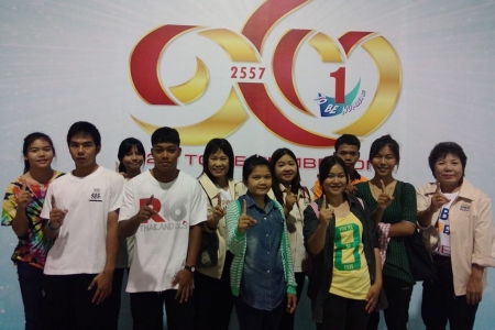 อ่านข่าวต่อ....