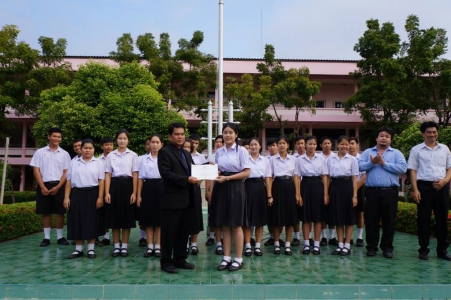 อ่านข่าวต่อ....