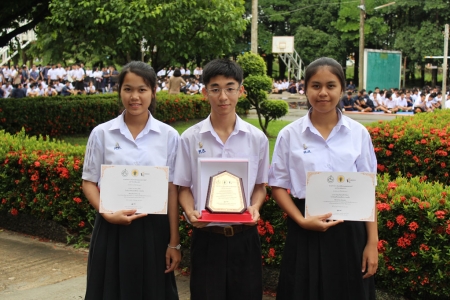 อ่านข่าวต่อ....