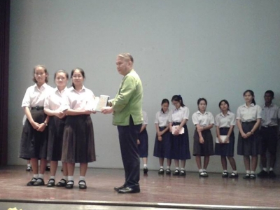 อ่านข่าวต่อ....