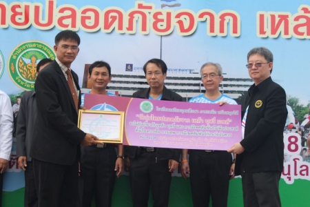 อ่านข่าวต่อ....