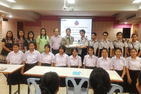 อ่านข่าวต่อ....