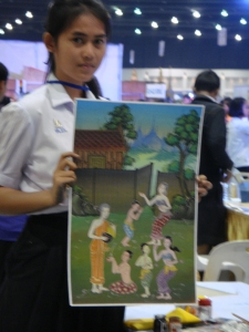 อ่านข่าวต่อ....