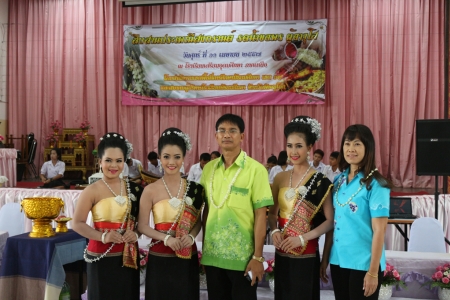 อ่านข่าวต่อ....