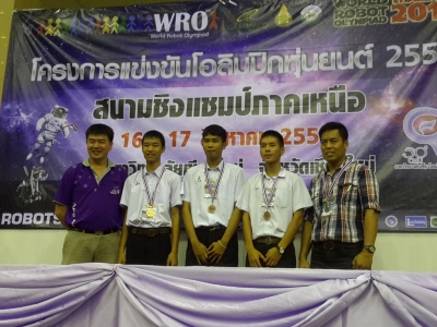 อ่านข่าวต่อ....