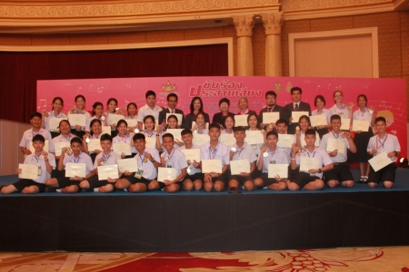 อ่านข่าวต่อ....