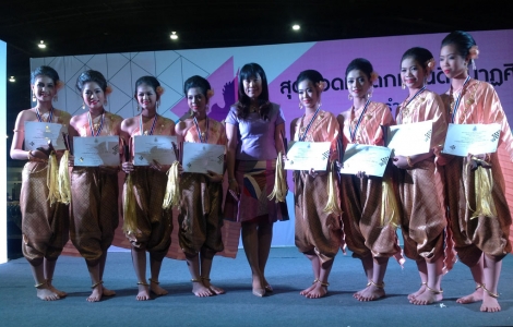 อ่านข่าวต่อ....