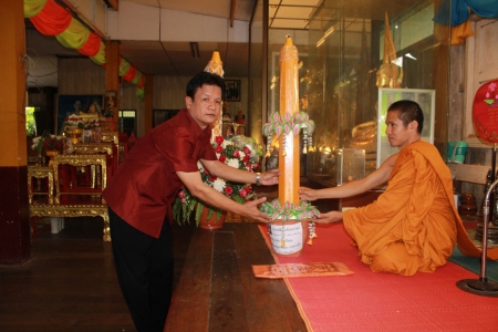 อ่านข่าวต่อ....