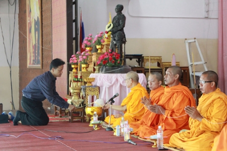 อ่านข่าวต่อ....