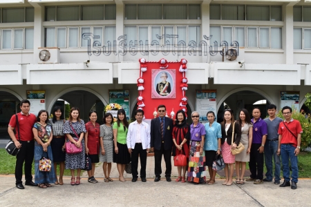 อ่านข่าวต่อ....