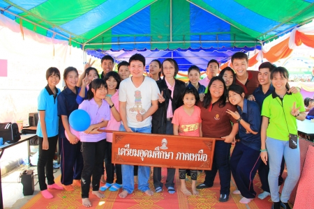 อ่านข่าวต่อ....