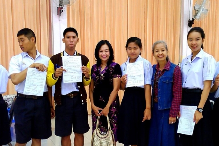 อ่านข่าวต่อ....