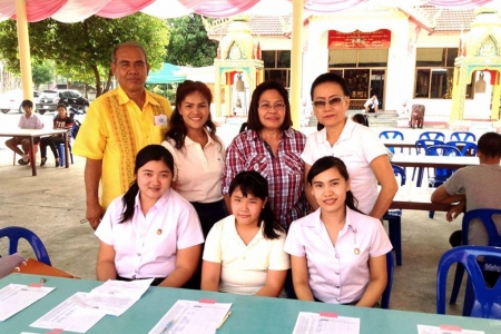 อ่านข่าวต่อ....