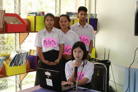 อ่านข่าวต่อ....