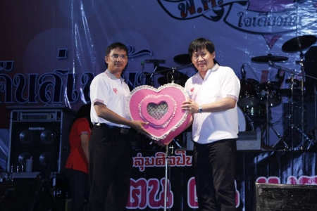 อ่านข่าวต่อ....