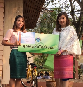 อ่านข่าวต่อ....