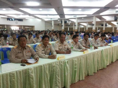 อ่านข่าวต่อ....