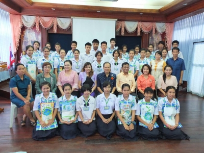 อ่านข่าวต่อ....