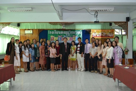 อ่านข่าวต่อ....