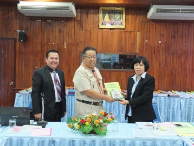 อ่านข่าวต่อ....