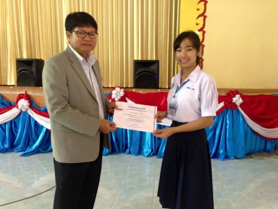 อ่านข่าวต่อ....