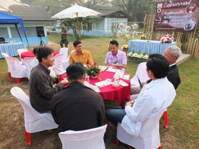 อ่านข่าวต่อ....