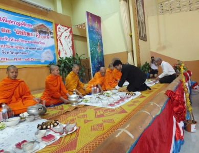 อ่านข่าวต่อ....