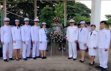 อ่านข่าวต่อ....