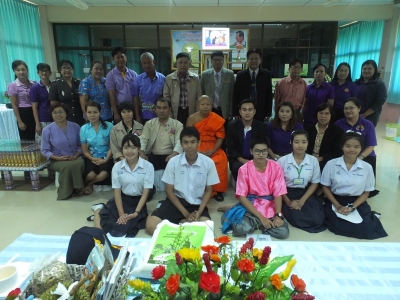 อ่านข่าวต่อ....