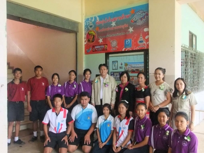 อ่านข่าวต่อ....