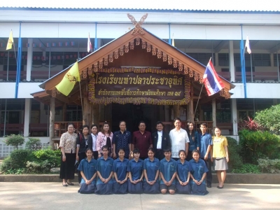 อ่านข่าวต่อ....