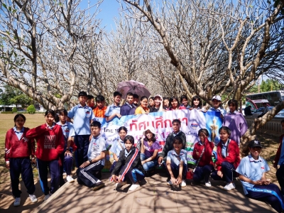 อ่านข่าวต่อ....