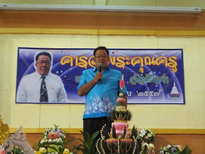 อ่านข่าวต่อ....