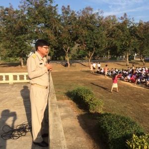 อ่านข่าวต่อ....