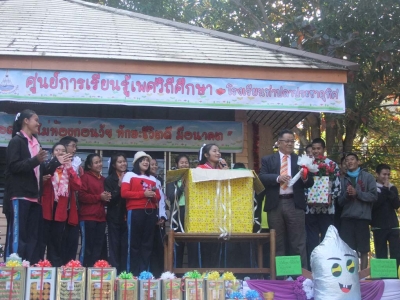 อ่านข่าวต่อ....