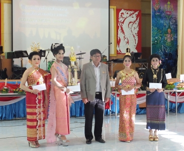 อ่านข่าวต่อ....