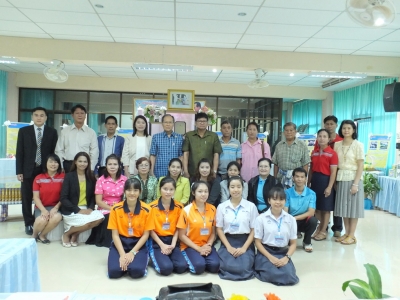 อ่านข่าวต่อ....