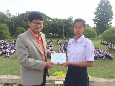 อ่านข่าวต่อ....